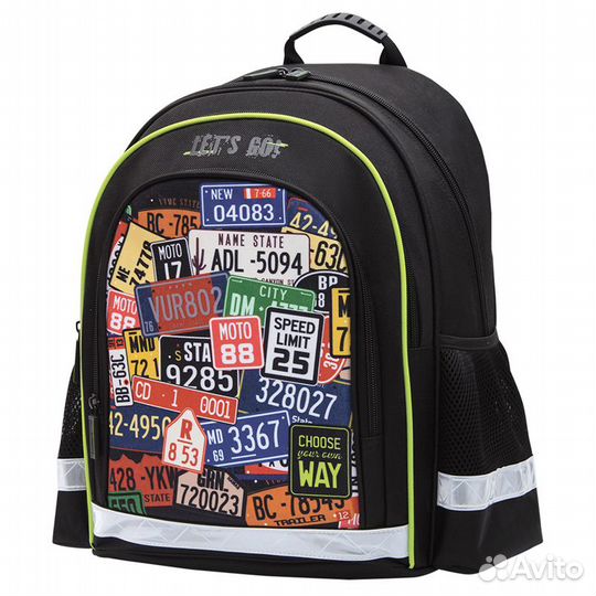 Комплект 3 в 1 Berlingo inStyle+ 