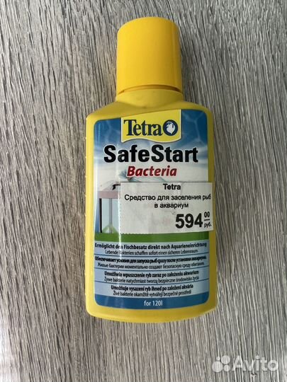 Tetra средства для аквариума и рыб