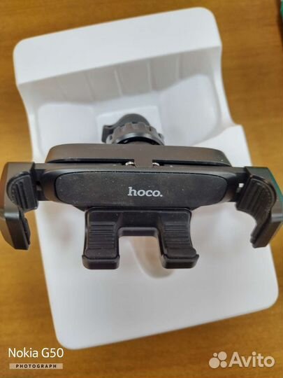 Автомобильный держатель в решётку вентиляцииНoco