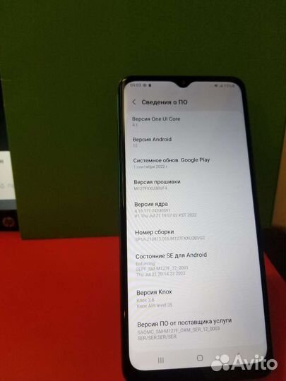 Samsung galaxy M12 64gb