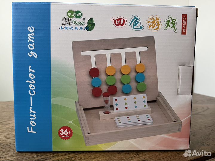 Деревянный сортер «Лабиринт»