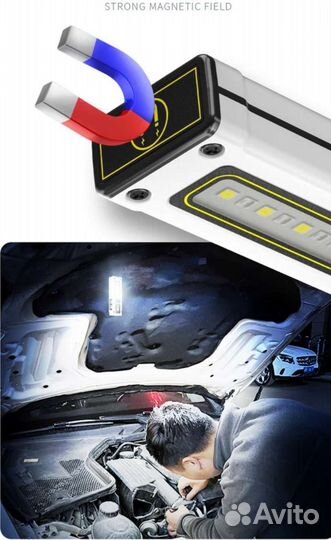 Фонарь светодиодный, многофункциональный