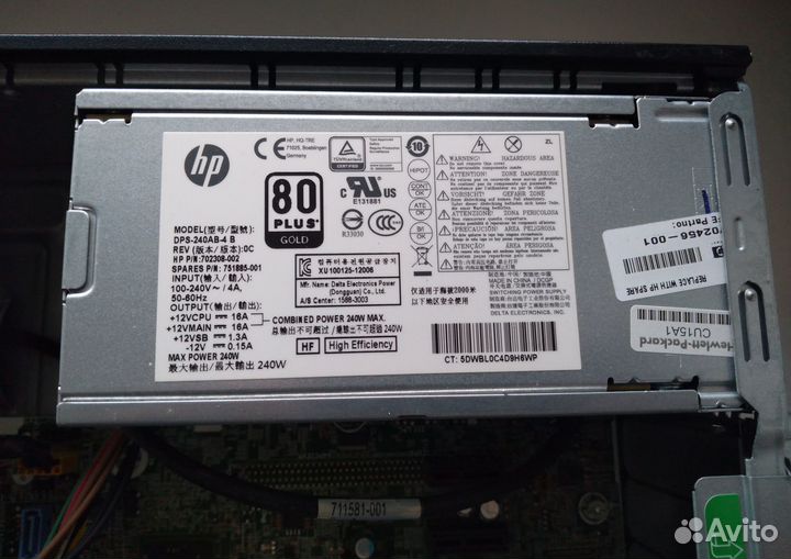 Пк компактный HP Prodesk 600 Core i5-4570