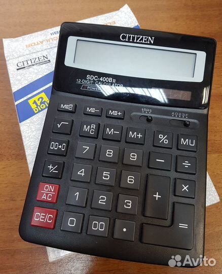 Канцелярские принадлежности