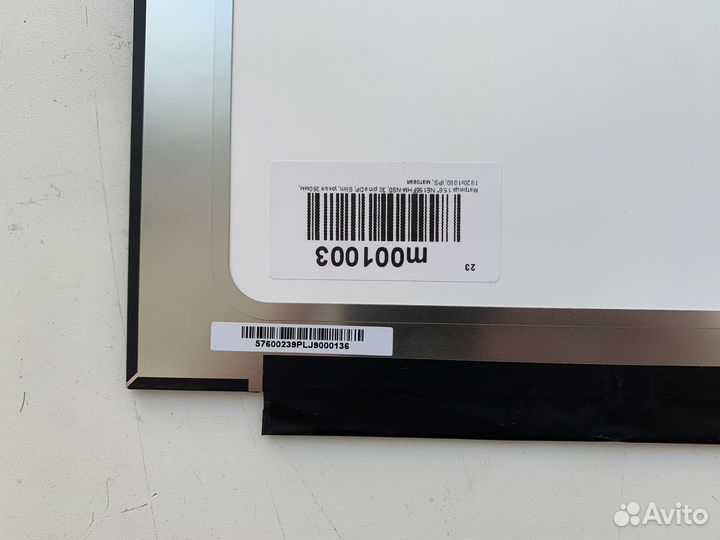 Матрица 15,6 30 pin led IPS FullHD без креплений