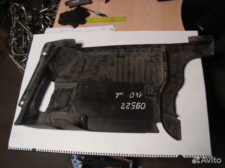 Пыльник W140 A1408201178