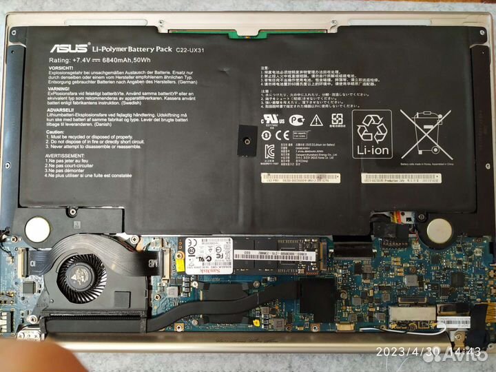 Asus ux31e