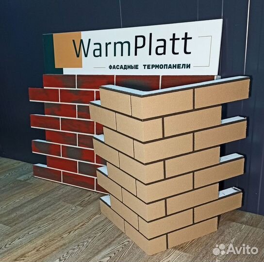 Сайдинг термопанеди WarmPlatt