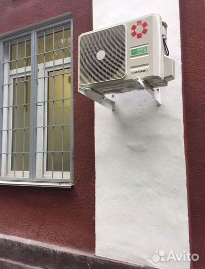 Кондиционер с Доставкой и Установкой