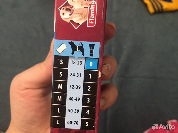 Гигиенические ические штанишки для сук во время те