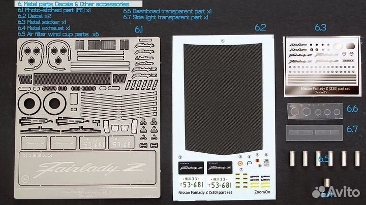 Сборная модель 1/24 Nissan FairLady 240ZG Tamiya +