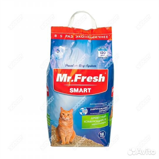 Наполнитель для кошек