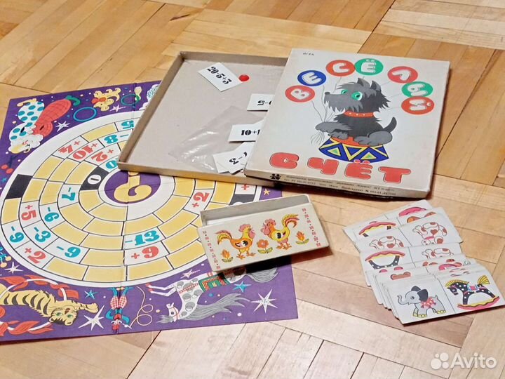 Настольные игры для детей с СССР