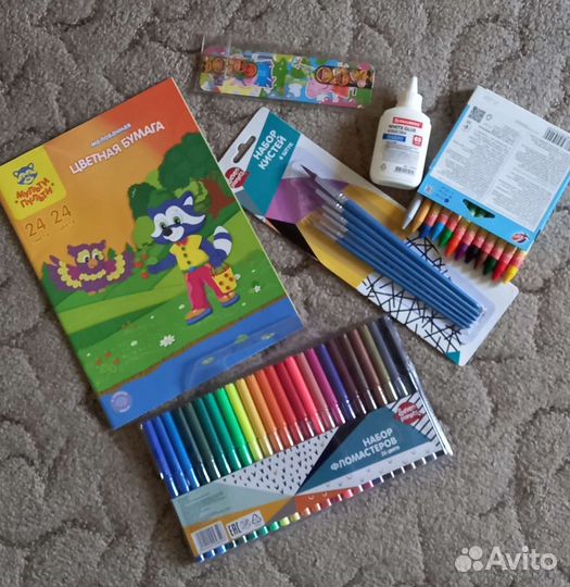 Канцтовары пакетом