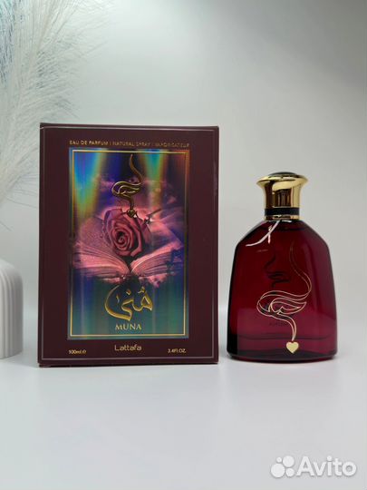 Lattafa Muna eau de parfum, 100 ml