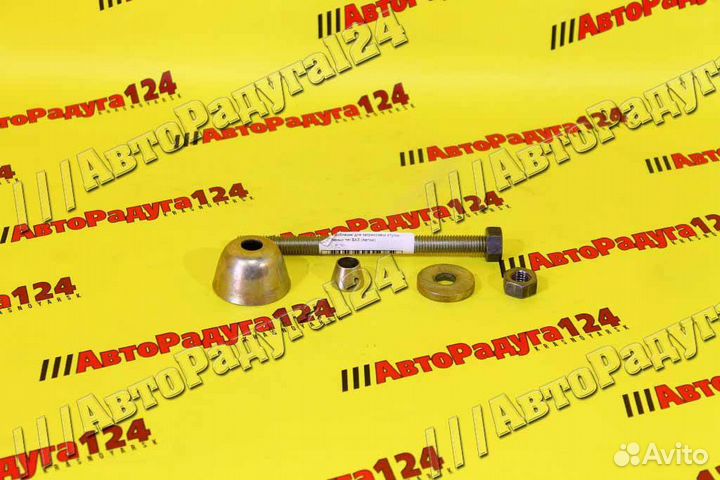 Приспособление для запрессовки втулок реактивных т