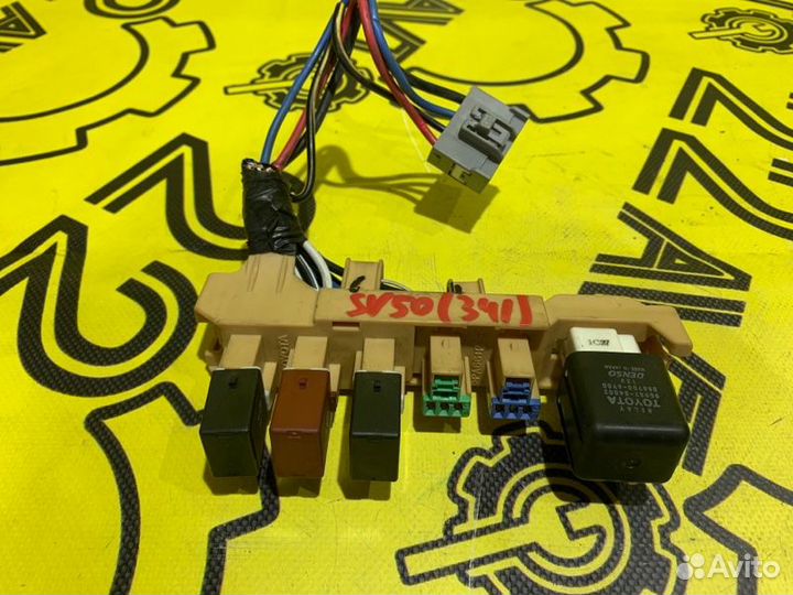 Реле Toyota Vista Ardeo SV50 3S-FSE 2001