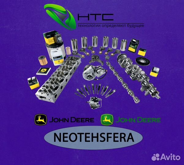 F687527 втулка