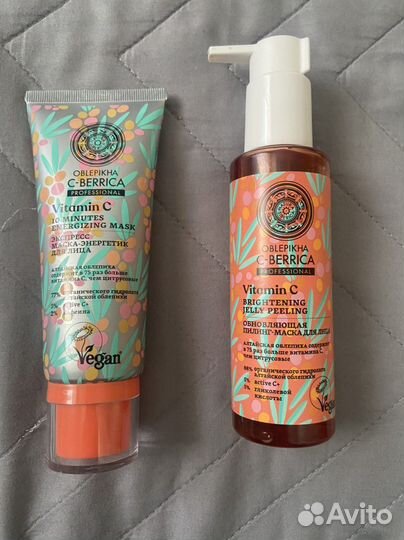 Маска и пилинг Натура Сиберика