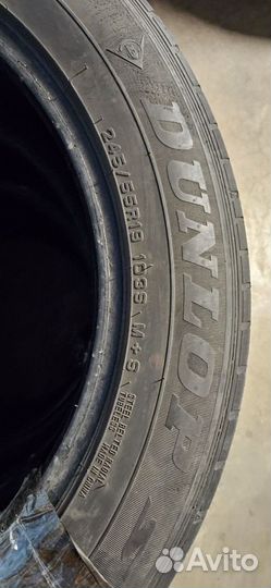 Dunlop Grandtrek ST30 245/55 R19 103