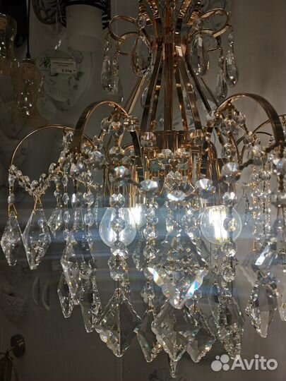 Светильник подвесной