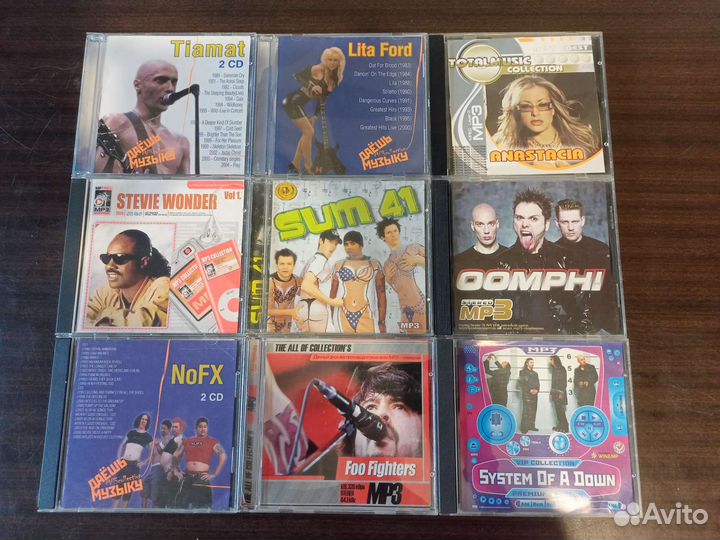Диски MP3, CD Музыка