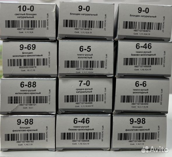 Профессиональная косметика для волос -50