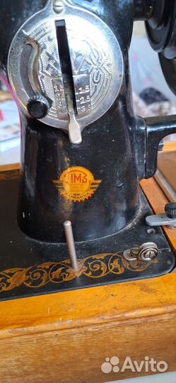 Швейная машинка