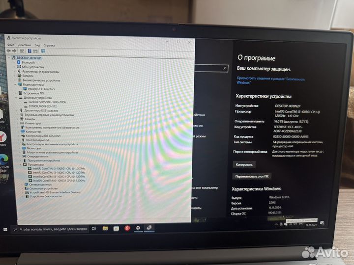 Ноутбук Lenovo Thinkbook i3-1005G1/16Гб/SSD/IPS