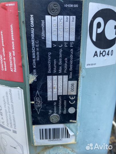 Компрессор bitzer 4FC-5.2-40S