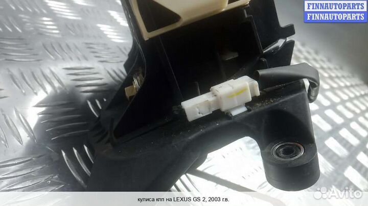 Кулиса Lexus GS II (S160), 2003 3.0 Бензин
