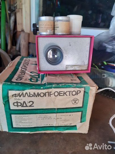 Вещи из 70 годов
