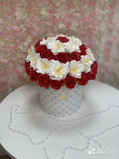 Подарок на 14 февраля