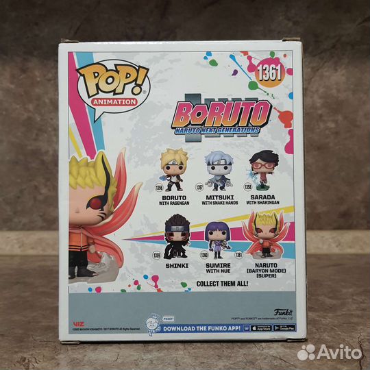 Funko pop 1361 Boruto Naruto (Baryon mode)