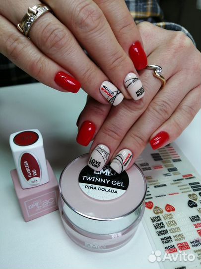 Маникюр и педикюр