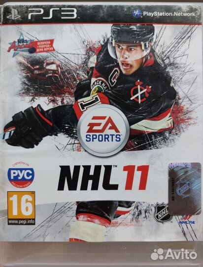 NHL 11 SP3