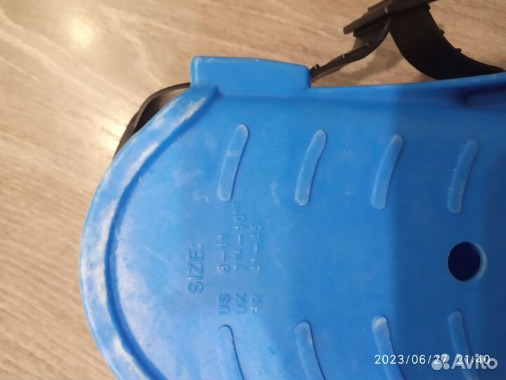 Ласты для плавания 