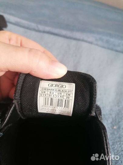 Кеды George для мальчика 31,5