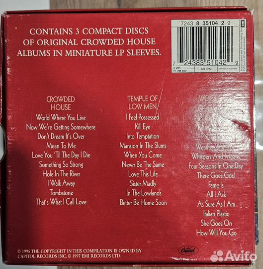 U2.Crowded House.Cyndi Lauper - 3 Box Set