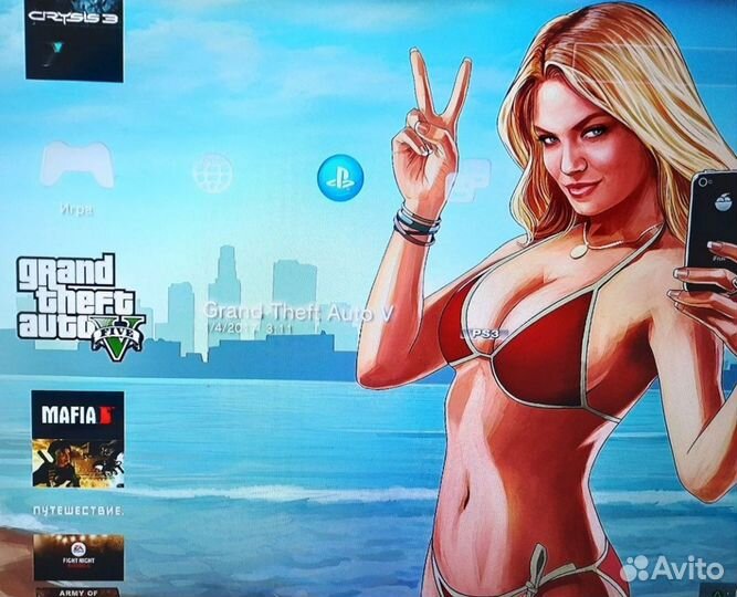 Gta 5 ps3