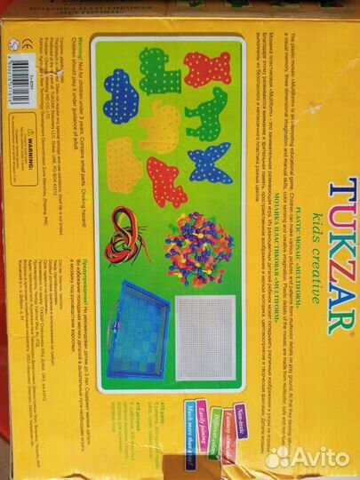 Мозаика пластиковая 