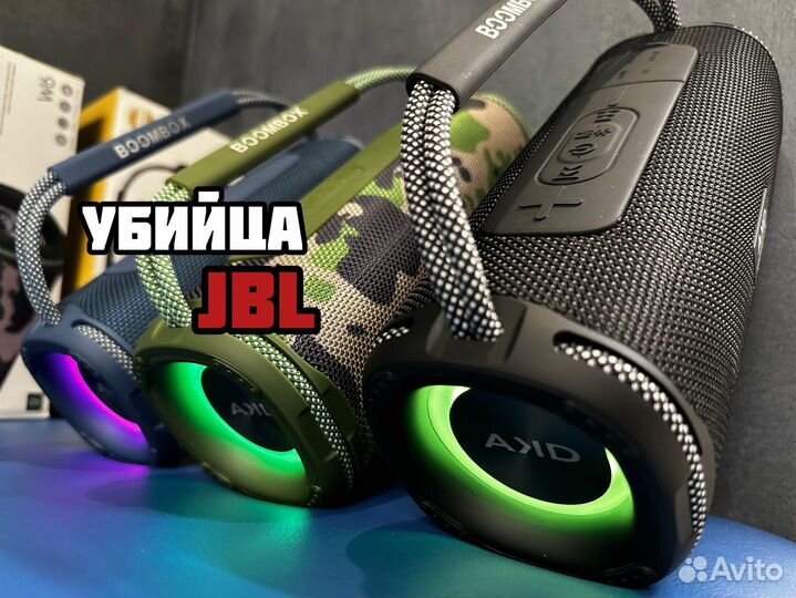 Блютуз колонка jbl мощная убийца AKD