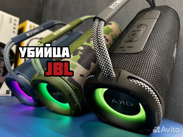 Блютуз колонка jbl мощная убийца AKD