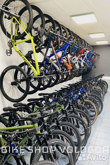 Велосипеды 20-29 колёса