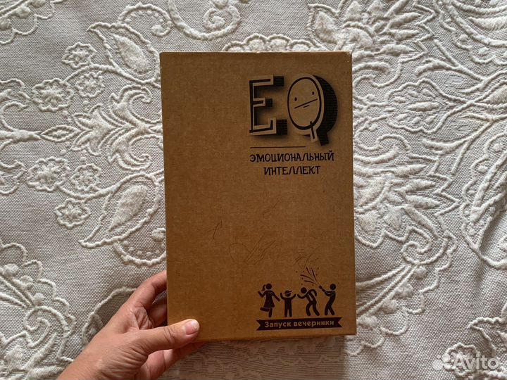 Настольная игра 