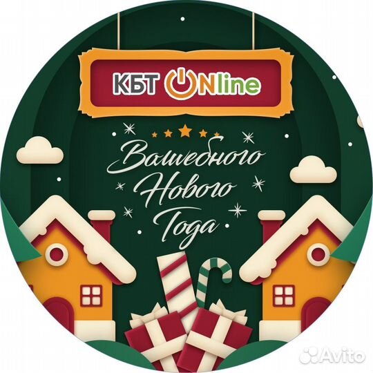 Стиральная машина Indesit