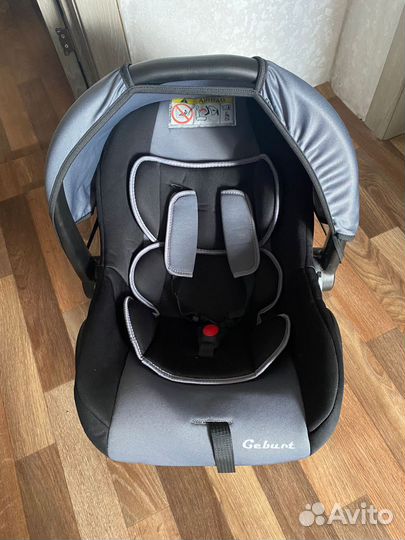 Автолюлька от 0