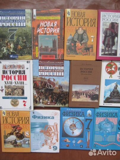 М.Н. Зуев. История России с Древнейших времён до