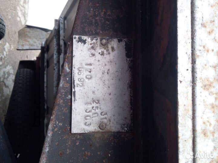 Прицеп легковой бу