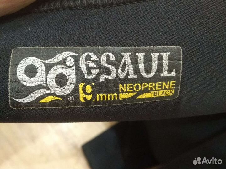 Гидрокостюм Aquadiscovery esaul (Есаул) 9мм